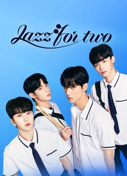 Jazz for Two