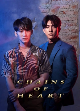Chains of Heart