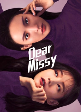 Dear Missy