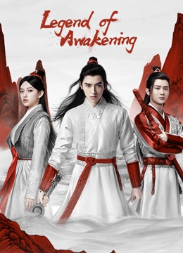 Legend of Awakening