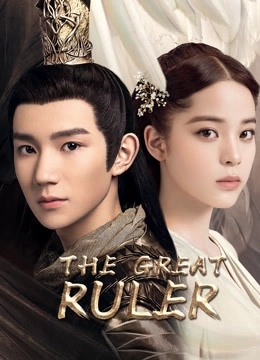 The Great Ruler