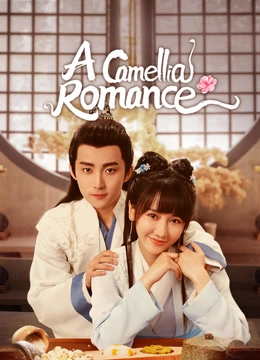 A Camellia Romance