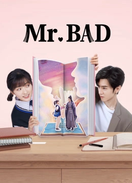 Mr. BAD