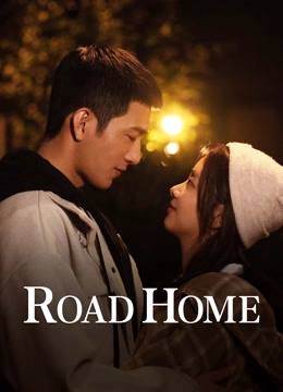 ROAD HOME