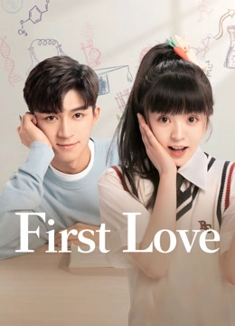 First Love