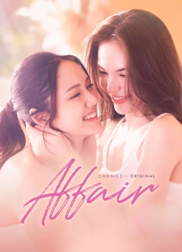Affair