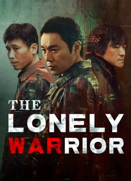 The Lonely Warrior