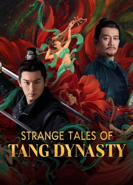 Strange Tales of Tang Dynasty
