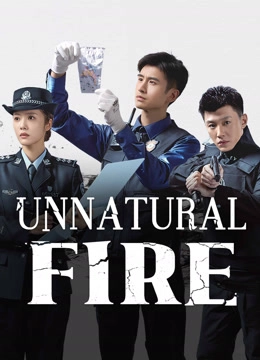Unnatural Fire