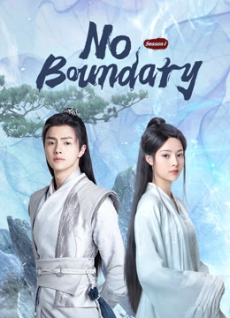 No Boundary Season 1