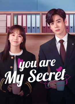 You Are My Secret