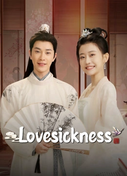 Lovesickness