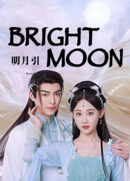 Bright Moon
