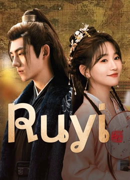 Ruyi