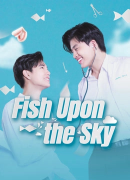 Fish Upon the Sky