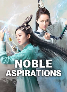 Noble Aspirations