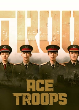 ACE TROOPS
