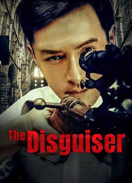 The Disguiser