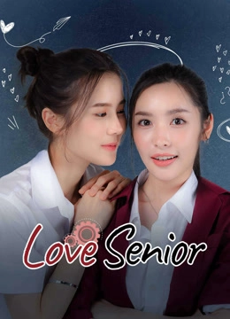 Love Senior
