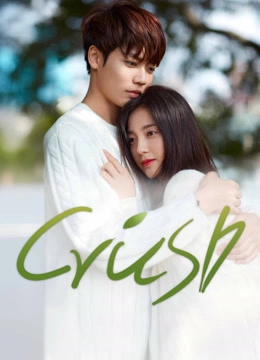 Crush