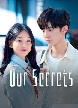Our Secrets