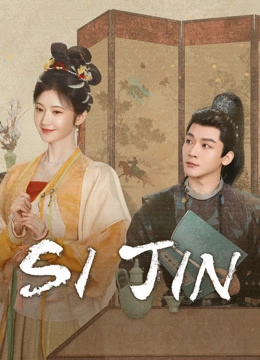 SIJIN