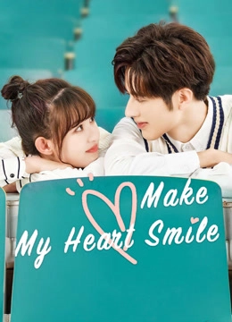 Make My Heart Smile