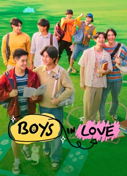 Boys in Love