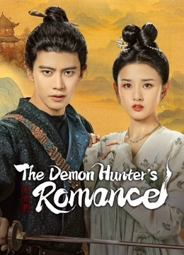 The Demon Hunter's Romance