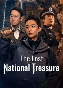 The Lost National Treasure