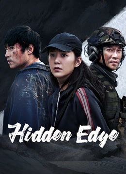 Hidden Edge