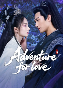 Adventure for Love