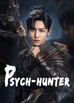 Psych-Hunter