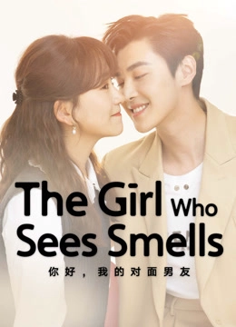 The Girl Who Sees Smells
