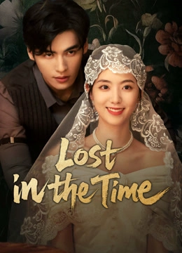 Lost in the Time