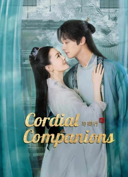 Cordial Companions