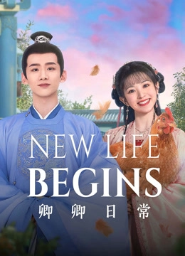 New Life Begins