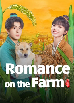 Romance on the Farm