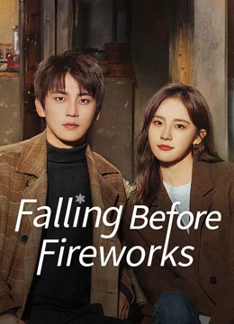 Falling Before Fireworks