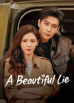 A Beautiful Lie