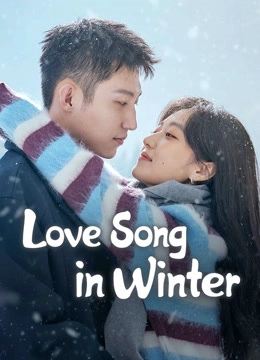 Love Song in Winter