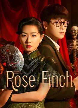 Rose Finch