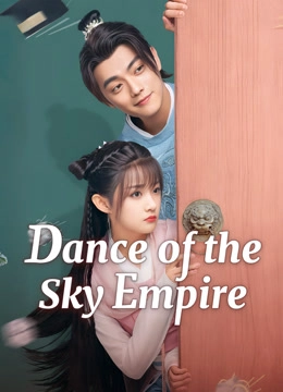 Dance of the Sky Empire