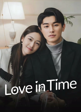 Love in Time
