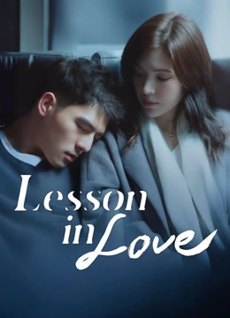 Lesson in Love