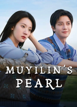 MUYILIN'S PEARL