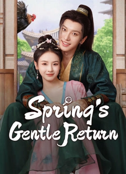 Spring's Gentle Return