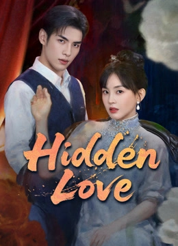 Hidden Love