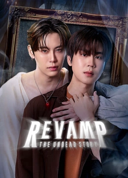 REVAMP THE UNDEAD STORY