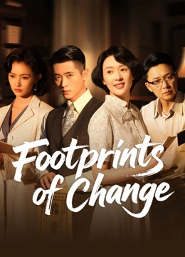 Footprints of Change